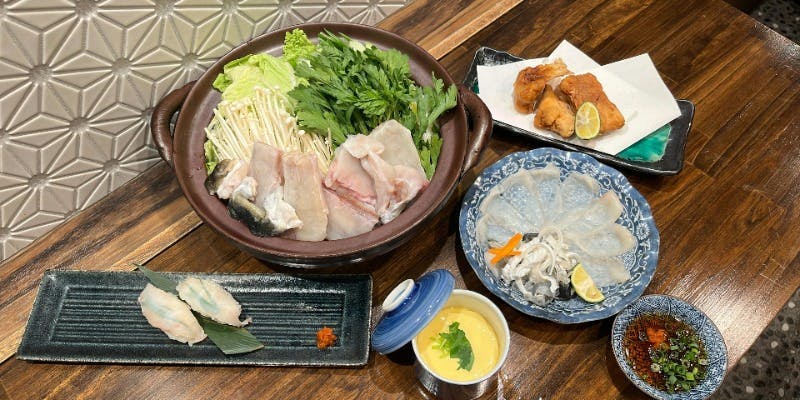 下関産とらふぐを使用！【とらふぐづくしコース】全8品