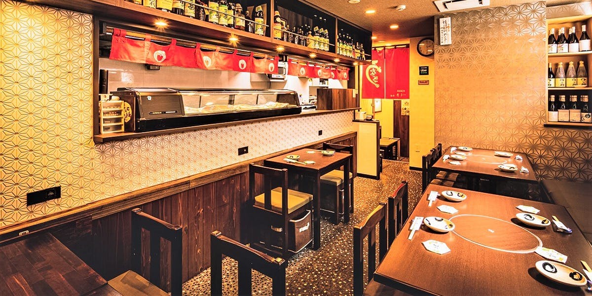 麻布 しき 本店