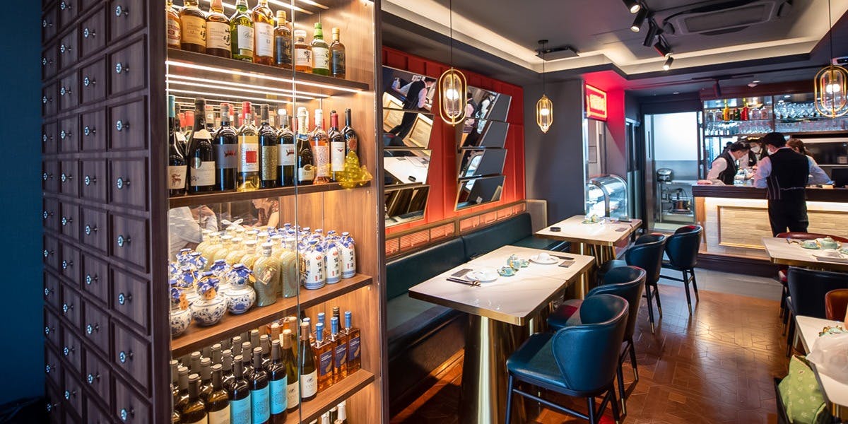 香港料理 盛記 銀座 - 画像4