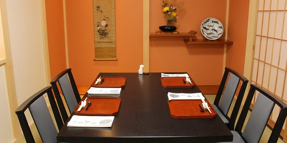 和あすか - 画像1