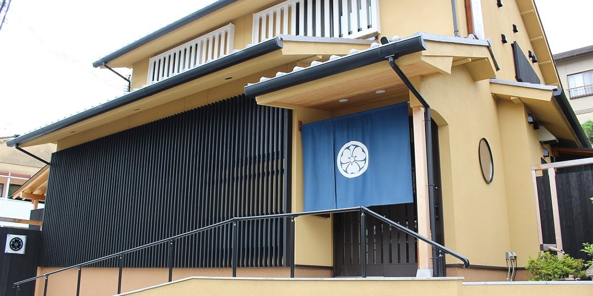 和あすか - 画像3