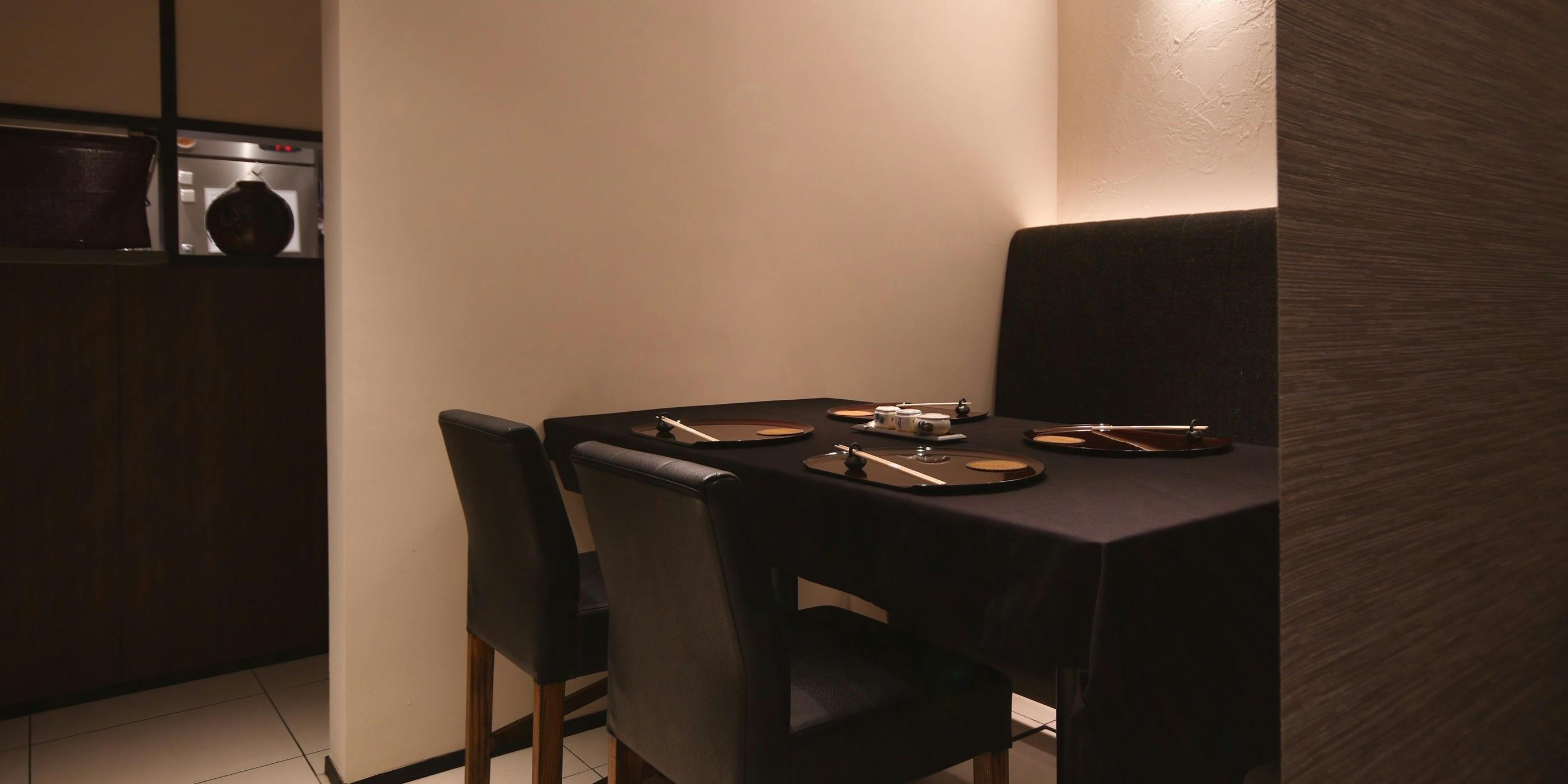 天ぷら割烹 三井 - 画像11