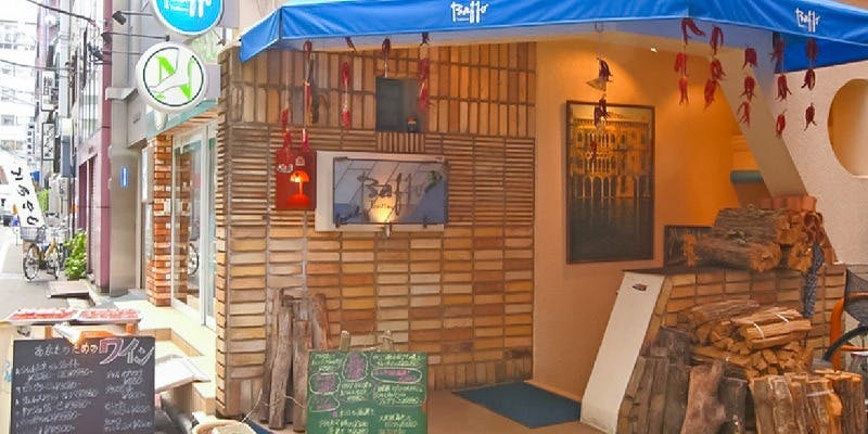 トラットリア・バッフォ - 画像2