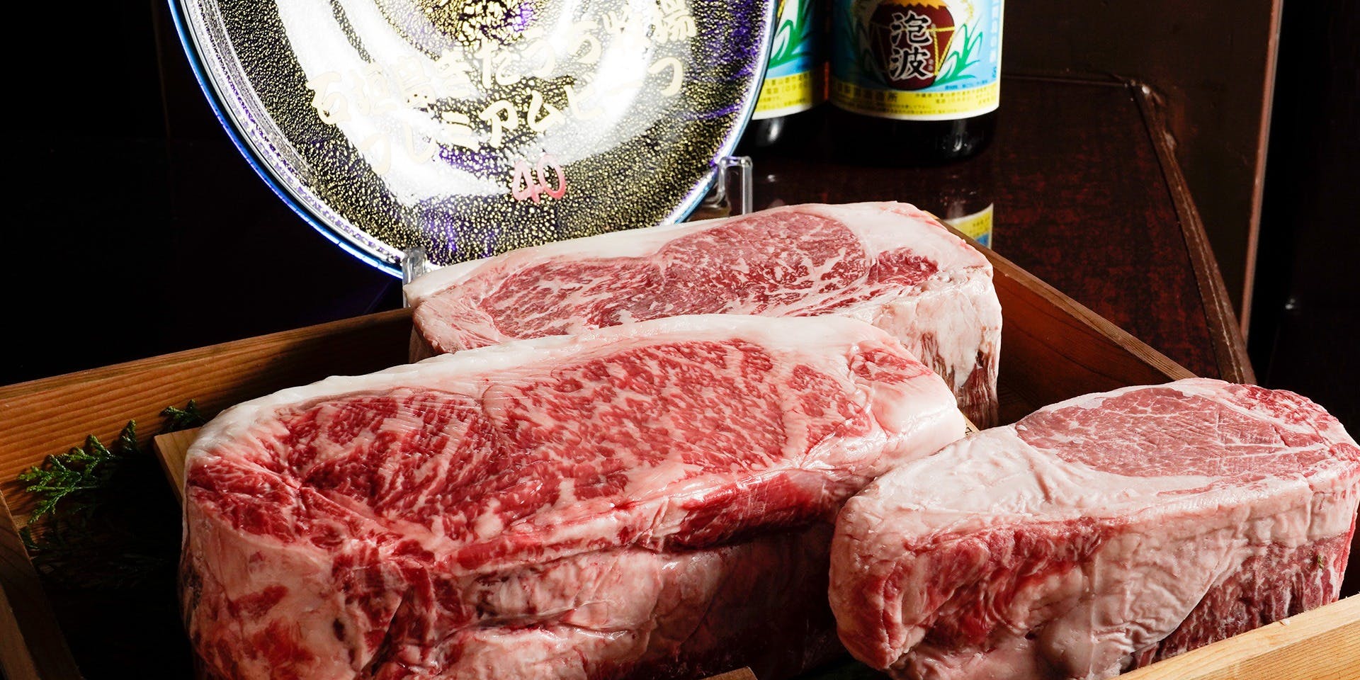 鉄板焼 石垣島きたうち牧場 銀座店 - 画像5