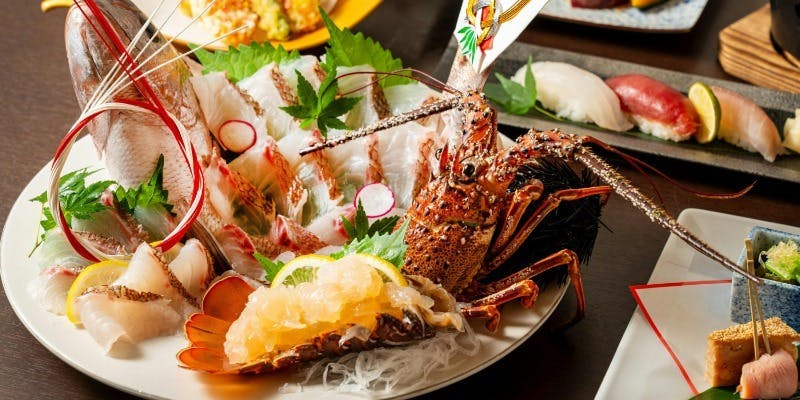 【慶事・結納・お顔合わせ】「縁～en～」