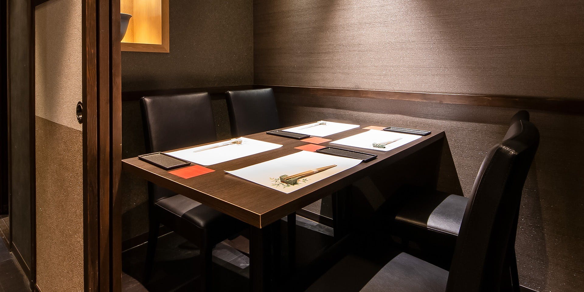 ディナー 浜松町 和食 よこ田 ハママツチョウ ワショク ヨコタ 大門 天ぷら 懐石料理 一休 Comレストラン