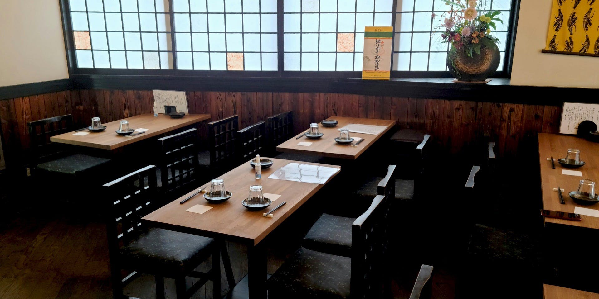 麦酒庵 大塚店 - 画像2