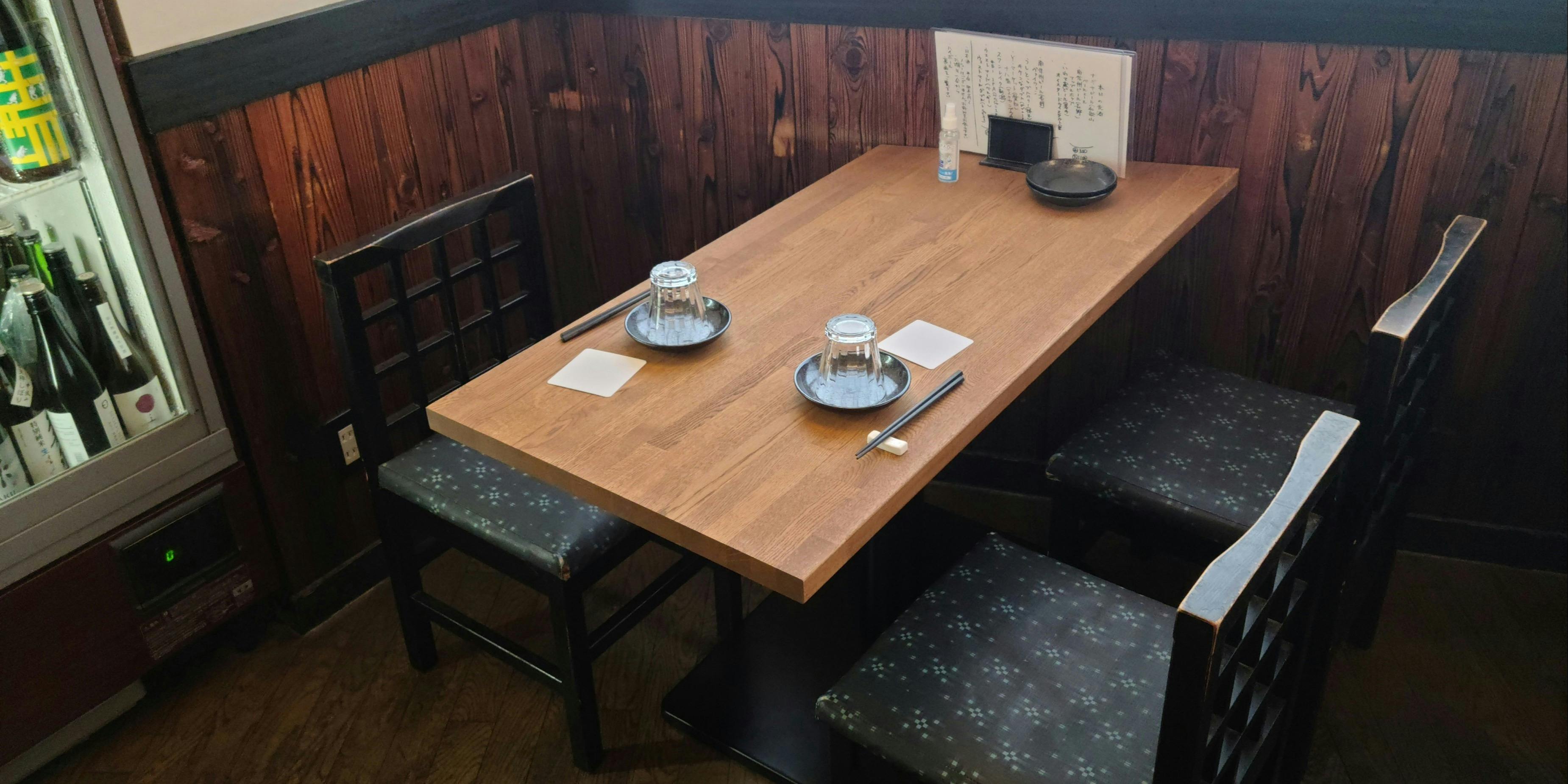 麦酒庵 大塚店（バクシュアン）