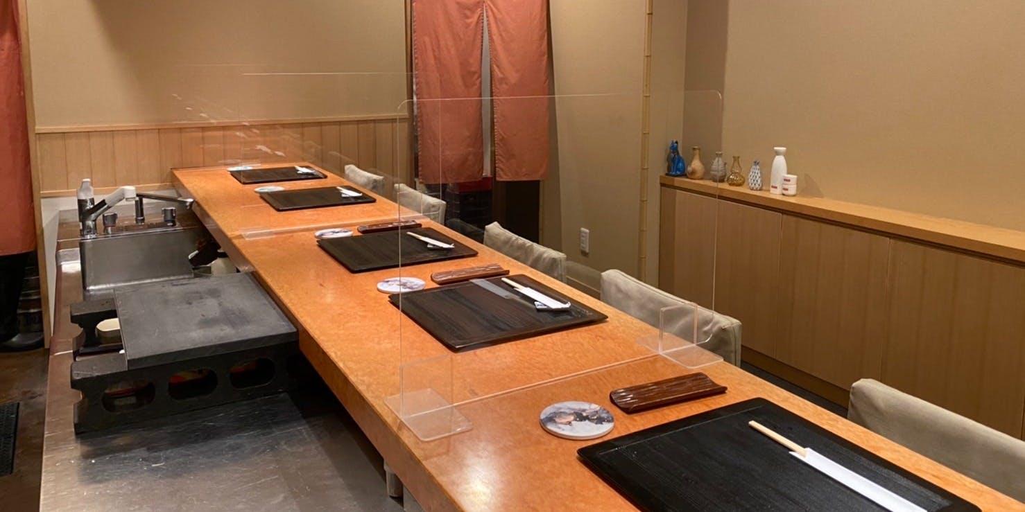 割烹 わかみや八祥（かっぽう わかみやはっしょう）