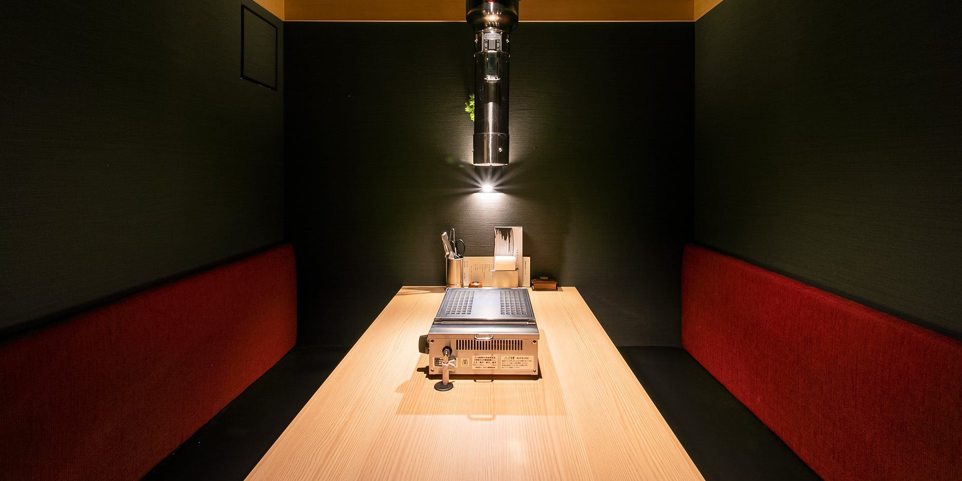 純和牛焼肉 無限亭。 - 画像2