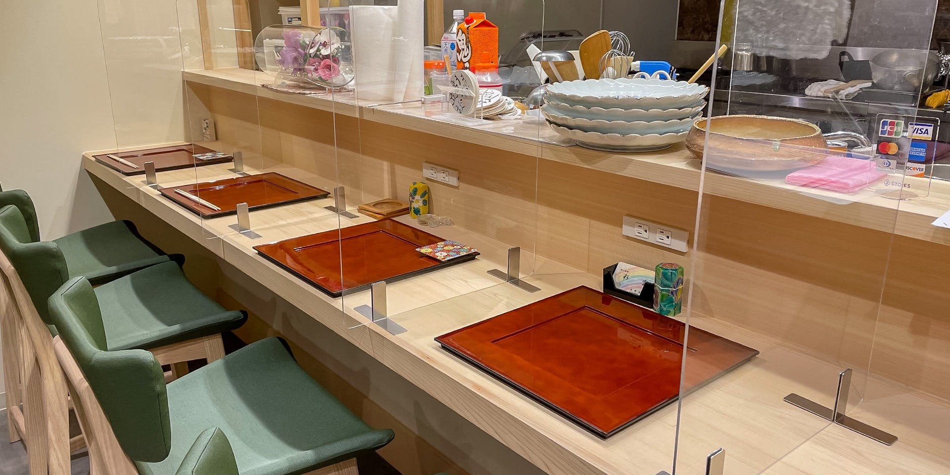 粋な料理 彩雲 - 画像1