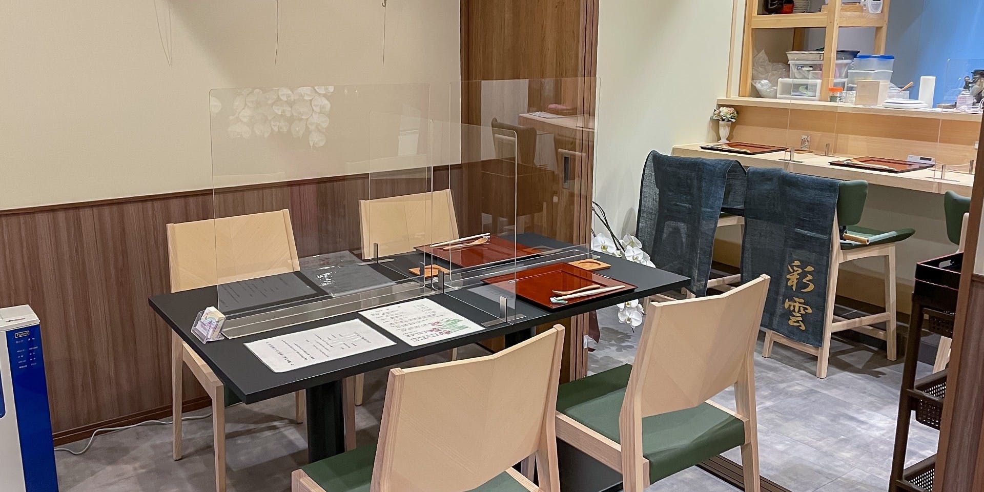 粋な料理 彩雲 - 画像2