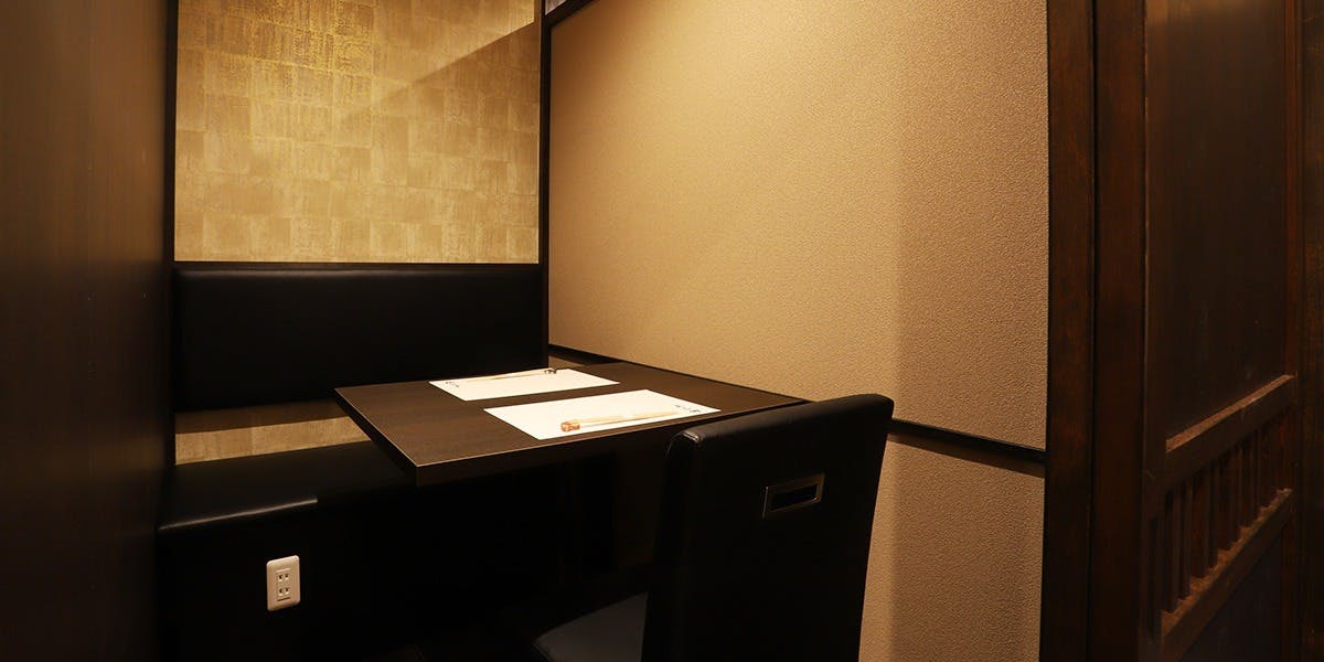 新宿 鮨 よこ田