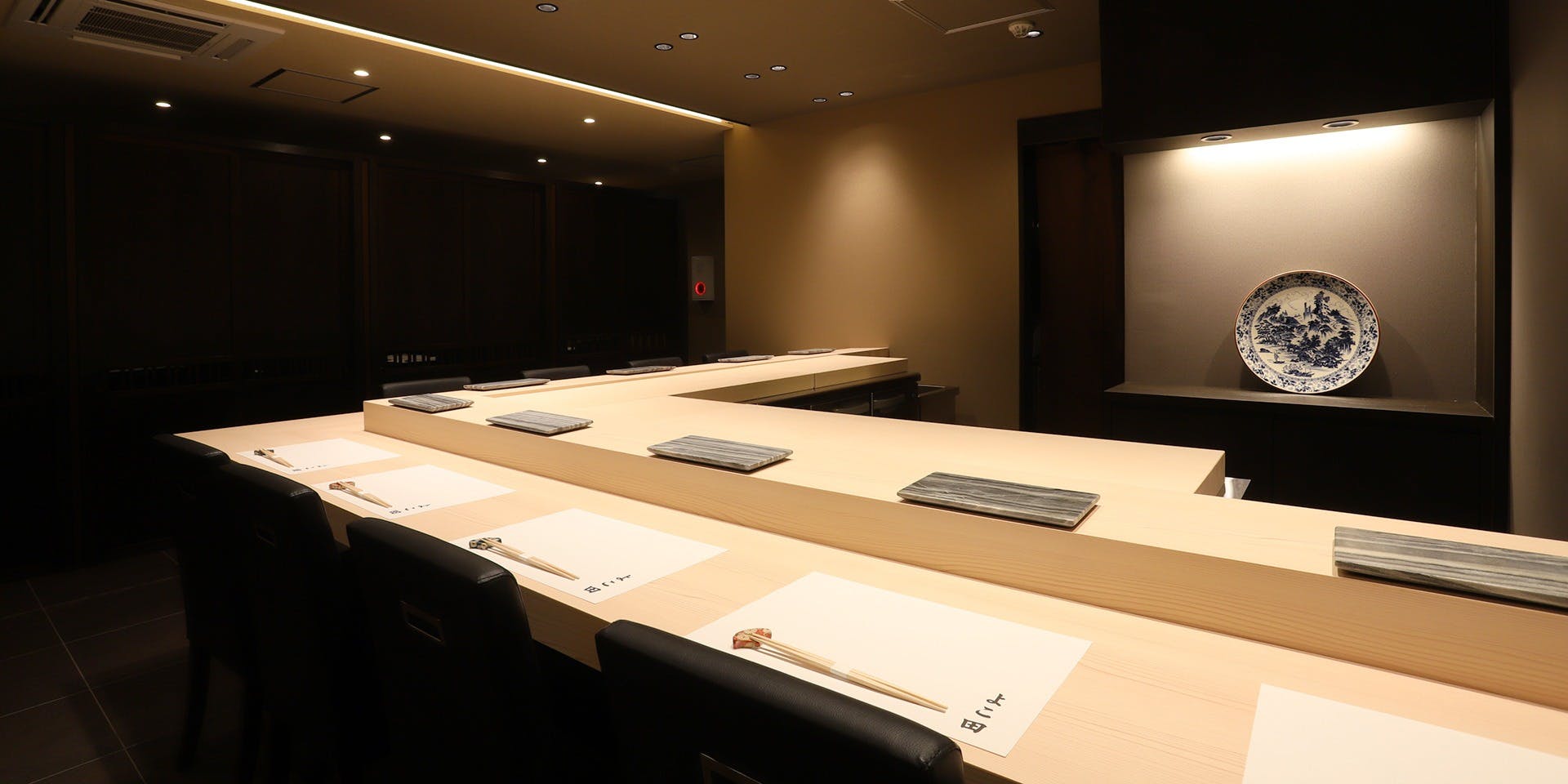 新宿 鮨 よこ田