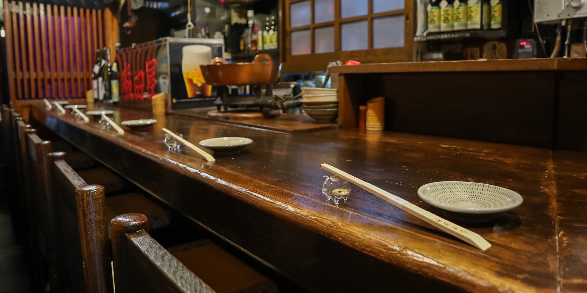 もつ焼 塩田屋 - 画像2