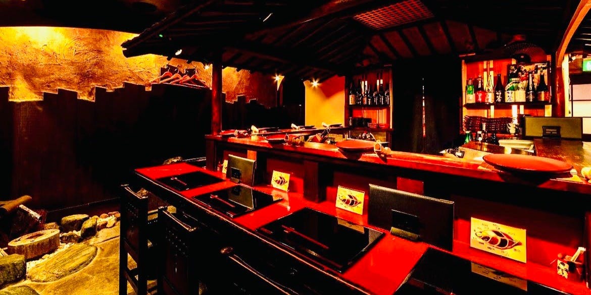 串衛門