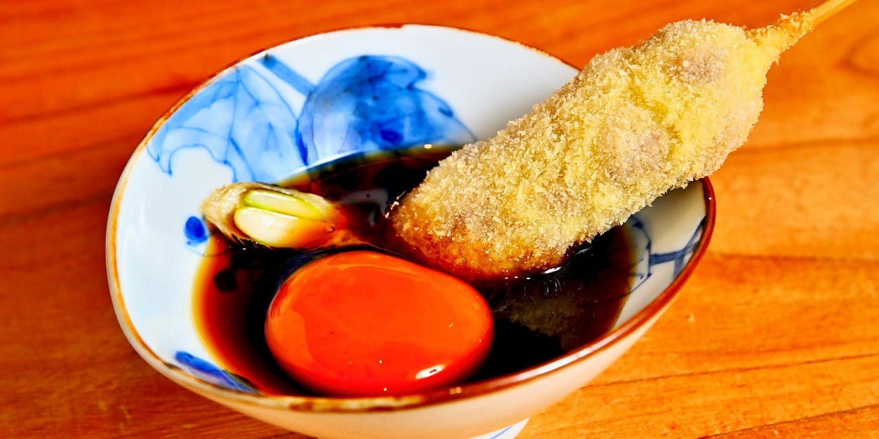 串衛門