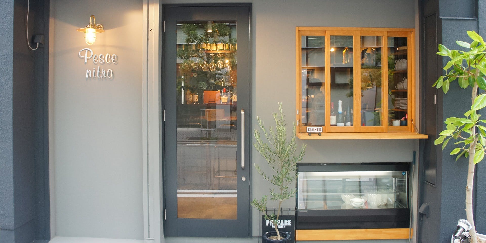 ペッシェ ニトロ - 画像3