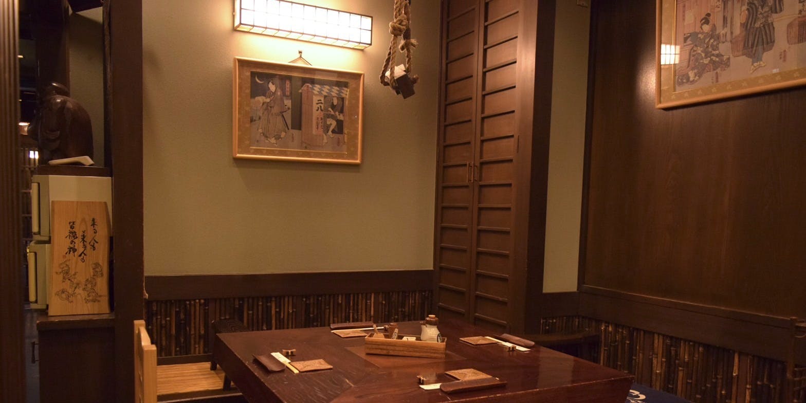 丹想庵　健次郎（たんそうあん けんじろう） 3枚目