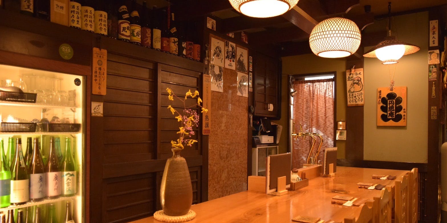 丹想庵　健次郎（たんそうあん けんじろう）