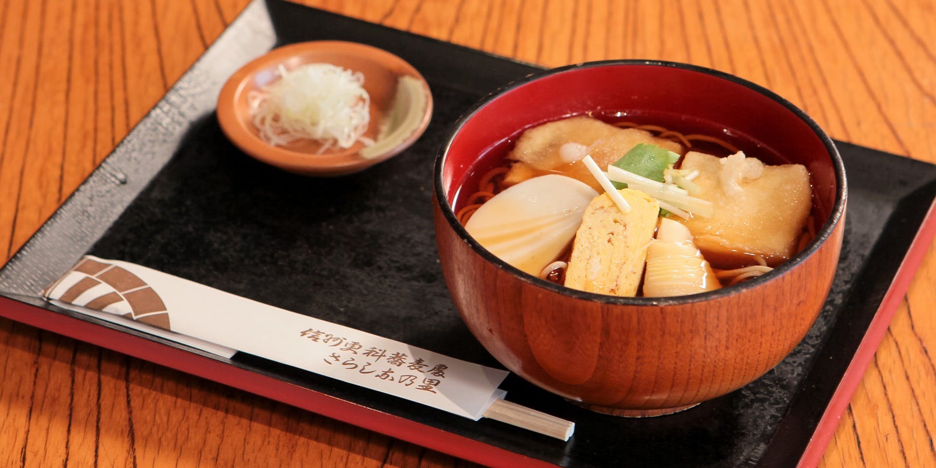 築地さらしなの里 - 画像4