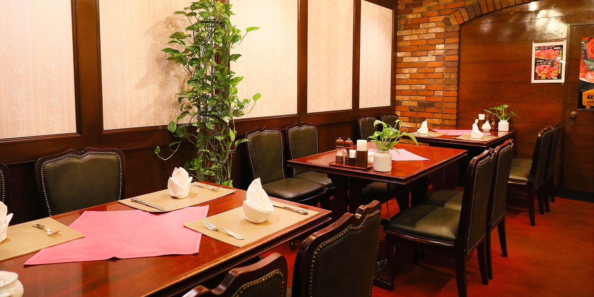 ポレール（POLAIRE）