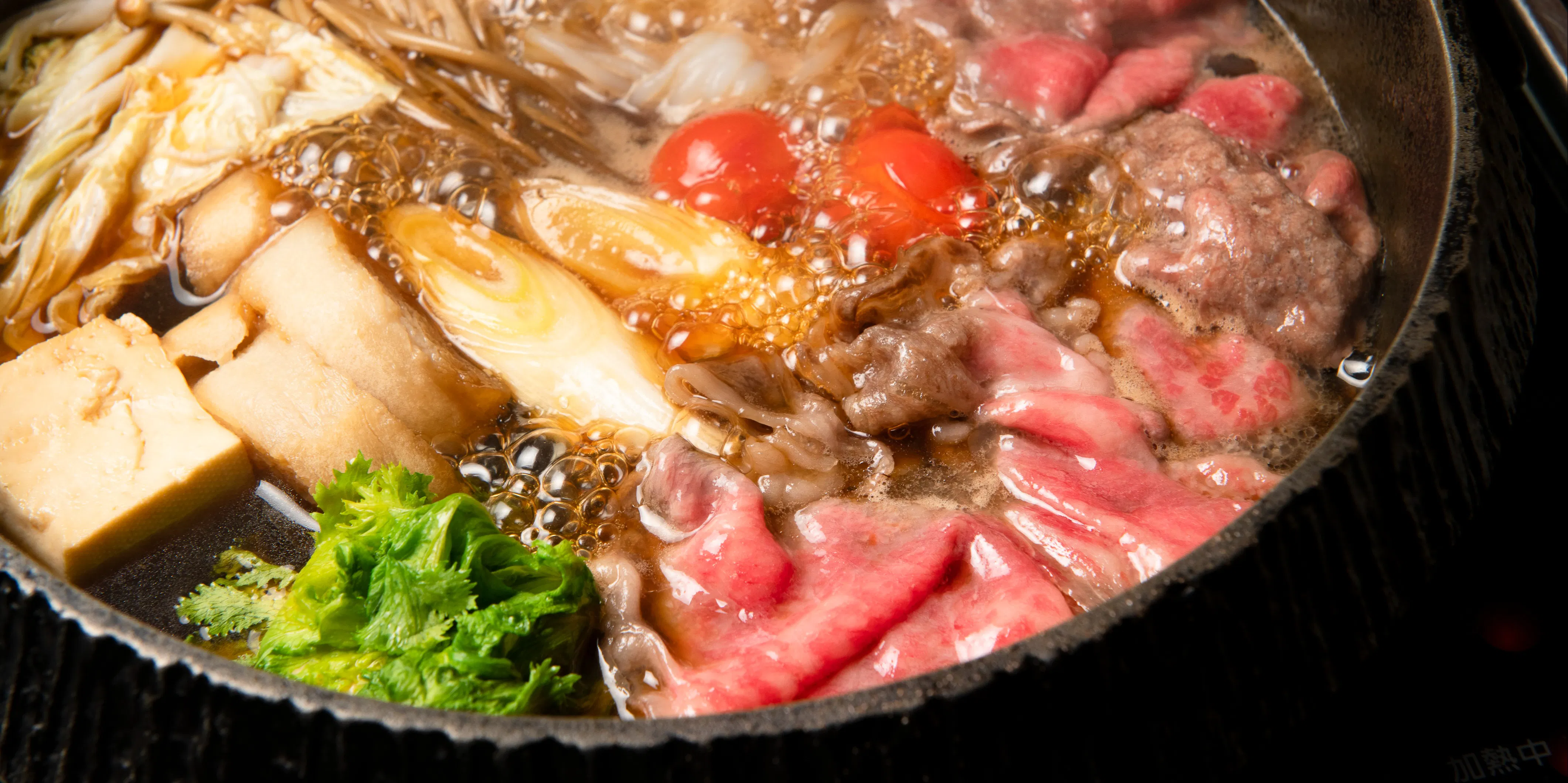 銀座 花大根 ぎんざ はなだいこん 銀座 しゃぶしゃぶ すき焼き 一休 Comレストラン