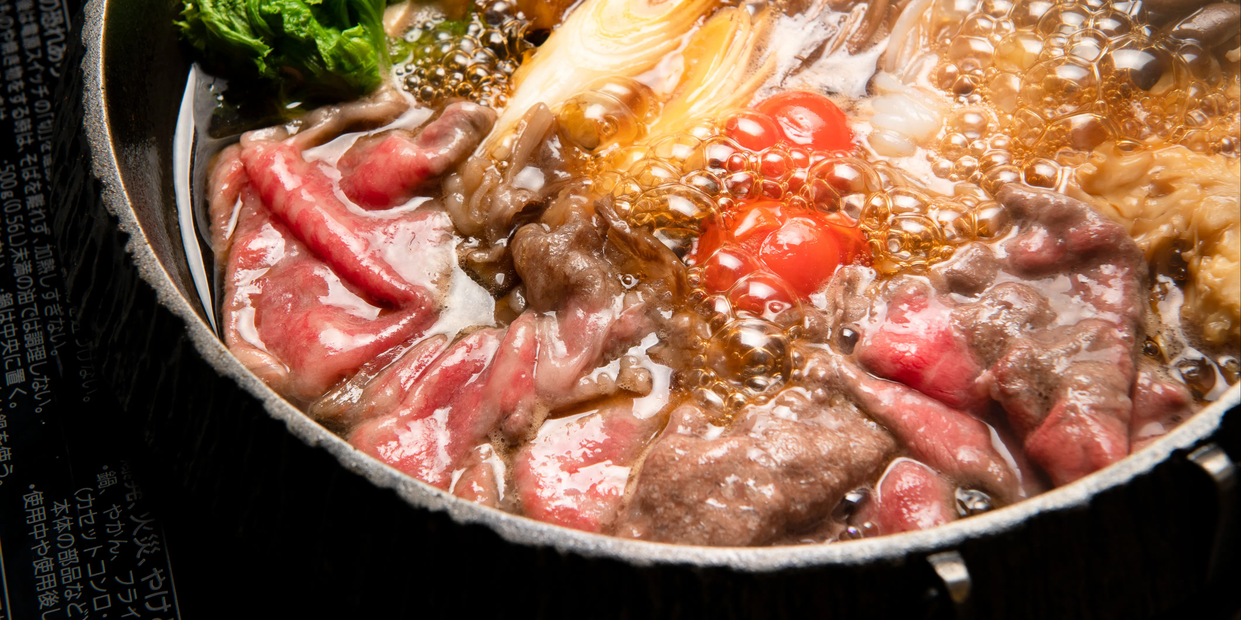 銀座 花大根 ぎんざ はなだいこん 銀座 しゃぶしゃぶ すき焼き 一休 Comレストラン