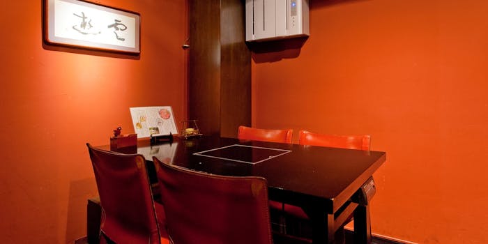 銀座 花大根 ぎんざ はなだいこん 銀座 しゃぶしゃぶ すき焼き 一休 Comレストラン 銀座 花大根 ぎんざ はなだいこん 銀座 しゃぶしゃぶ すき焼き 一休 Comレストラン