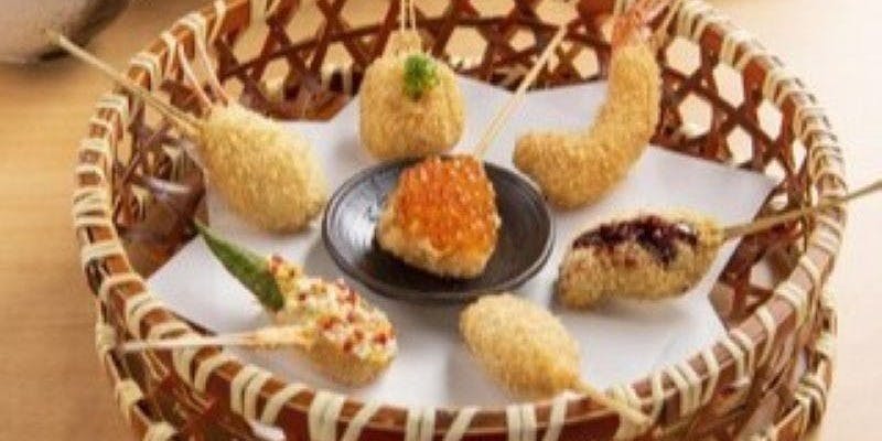 鮭いくらと季節の串揚げ8本コース