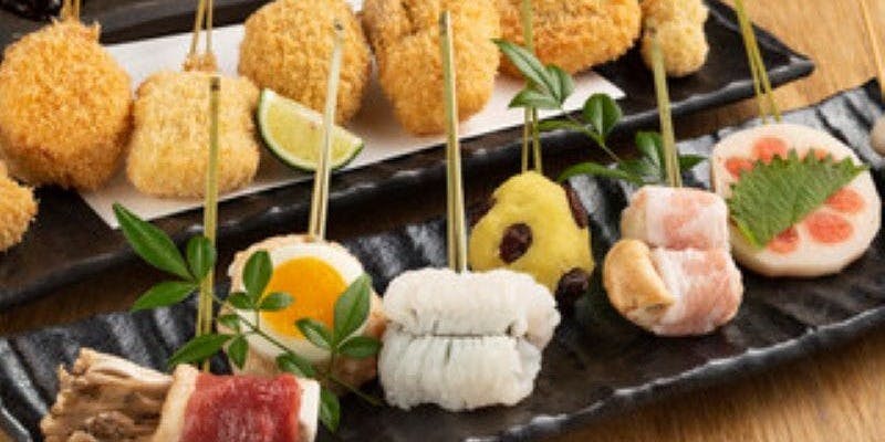 季節野菜と黒毛和牛の贅沢串コース