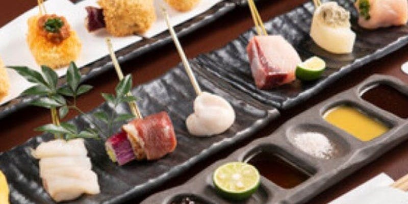 くしあげ 串亭 二子玉柳小路 - 画像11