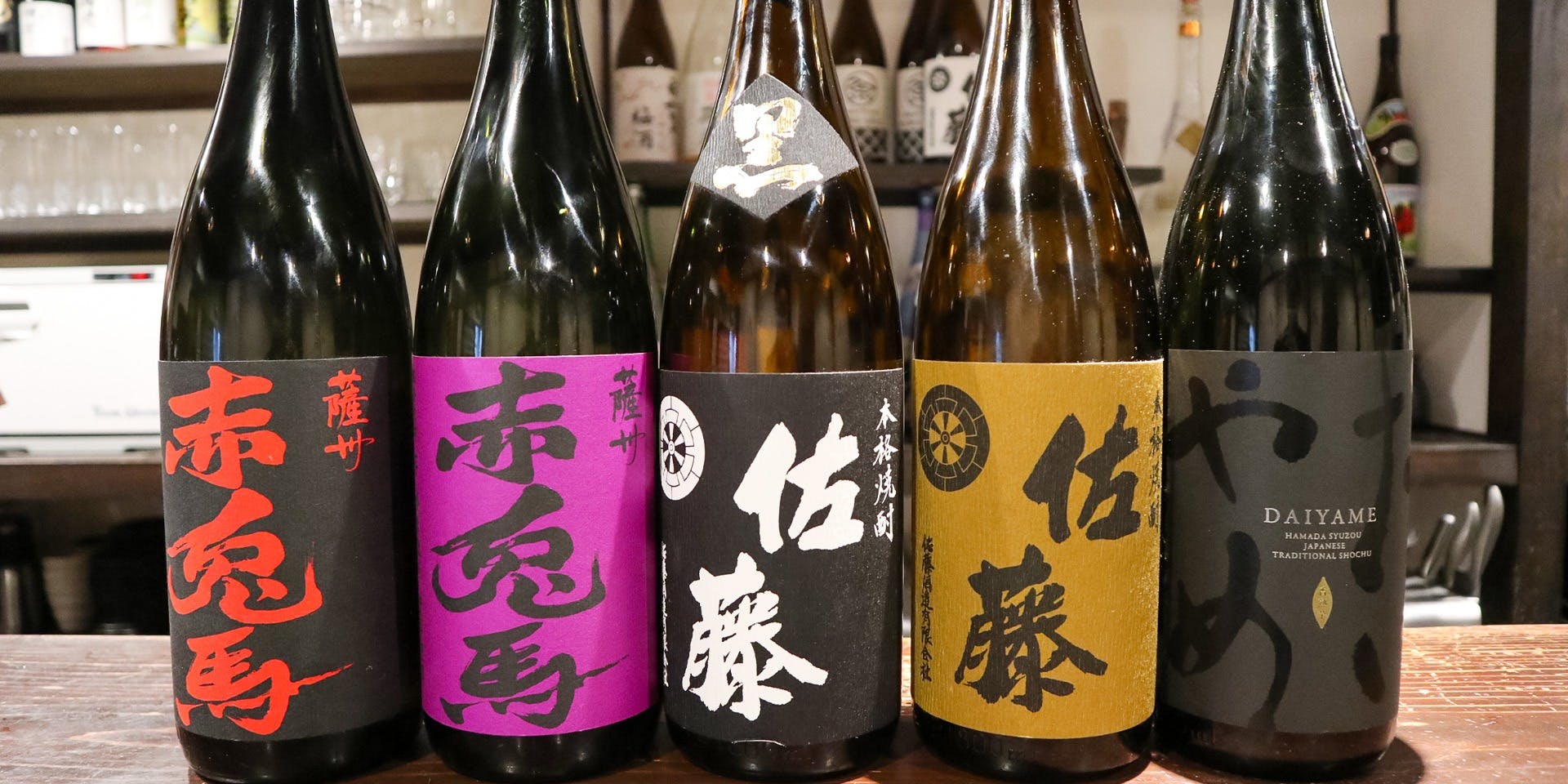 らいず