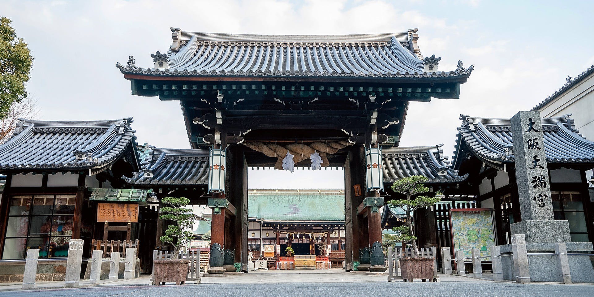 天満宮会館 - 画像3