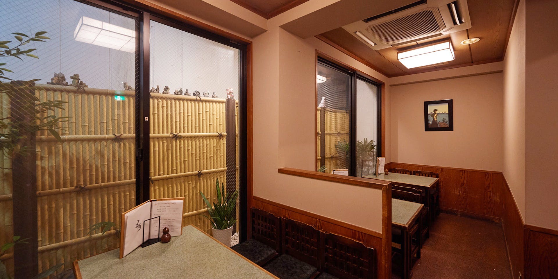 寿美吉（すみよし） 2枚目