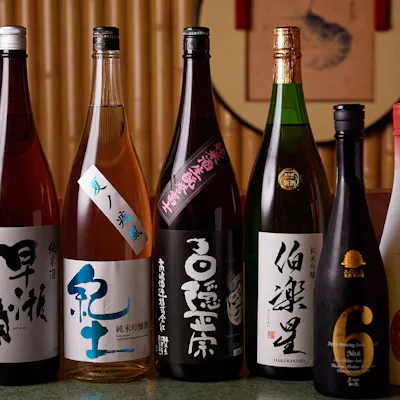 選りすぐりの厳選美酒