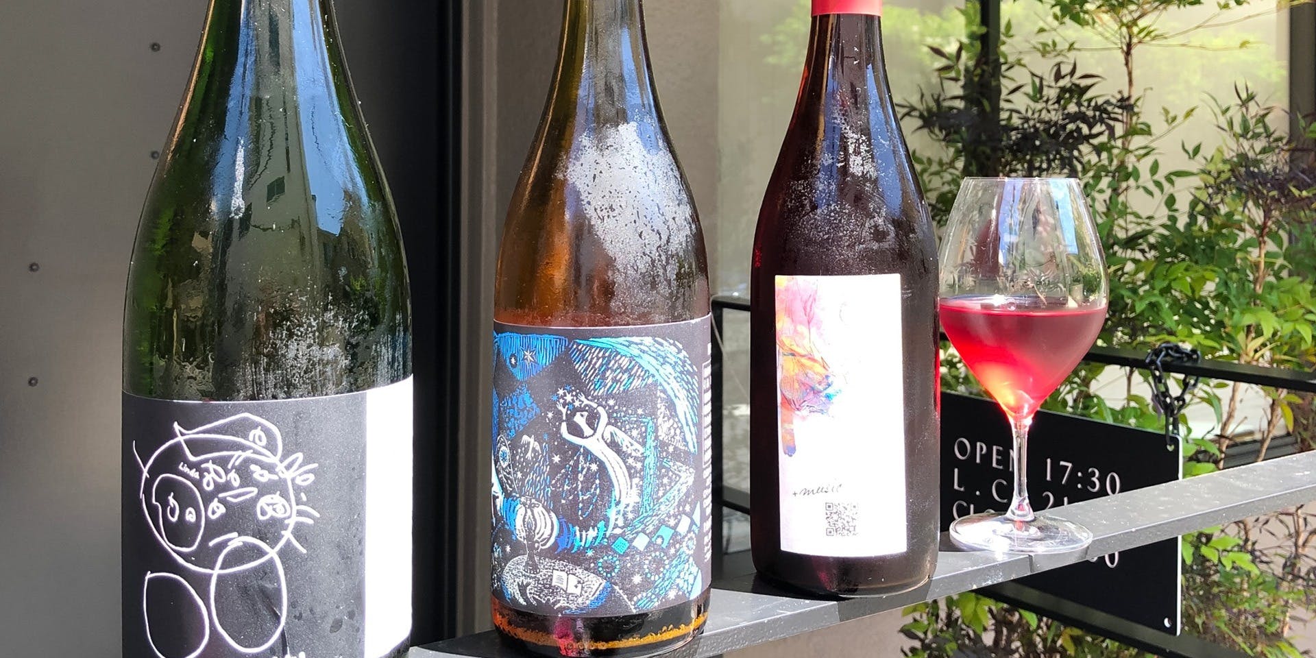 焼鳥 今井 - 画像4