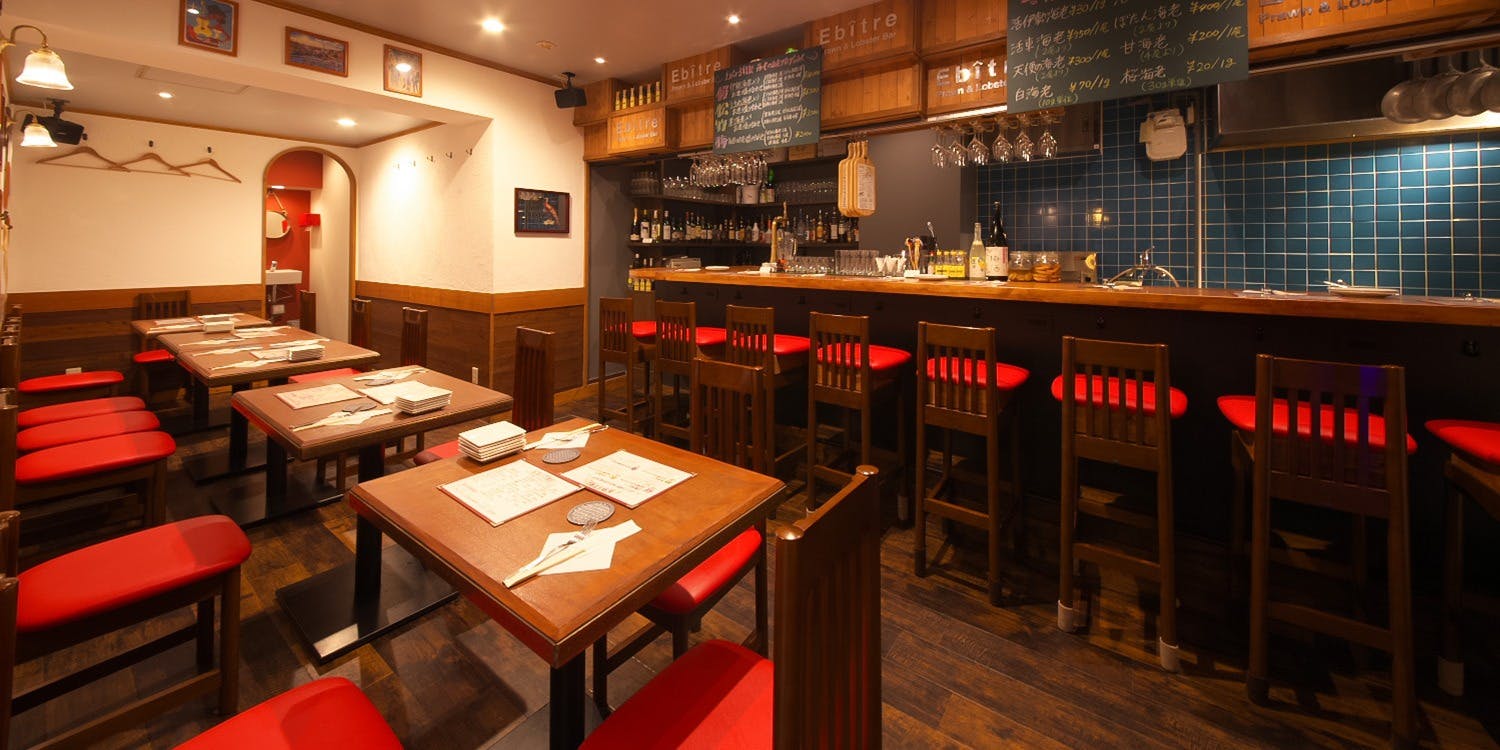 海老料理専門プラウン＆ロブスターバー えびっとる - 画像1