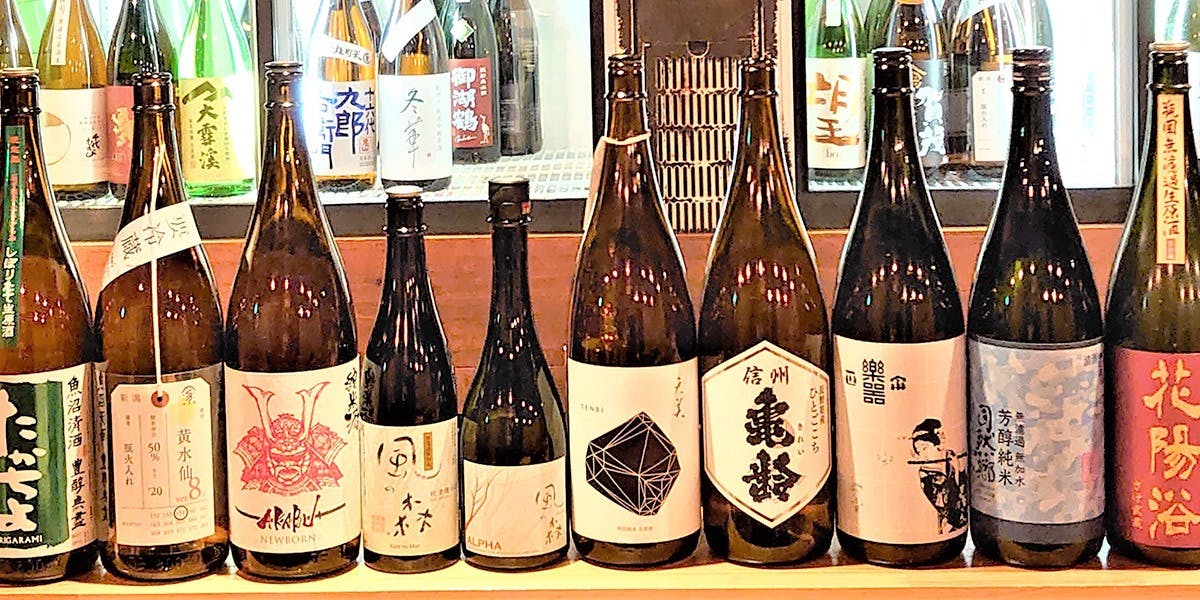 日本酒庵 吟の杜 - 画像4