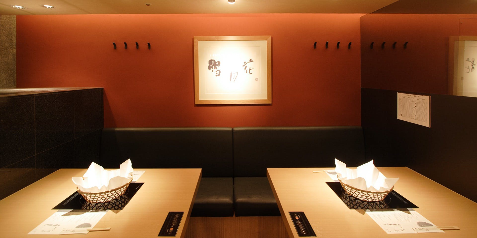 とらふぐ亭 新宿別館（とらふぐてい） 3枚目