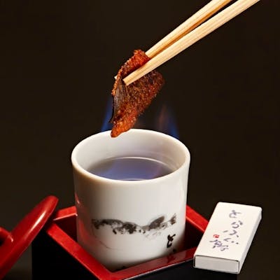 当店だけの味わい「ひれ酒」