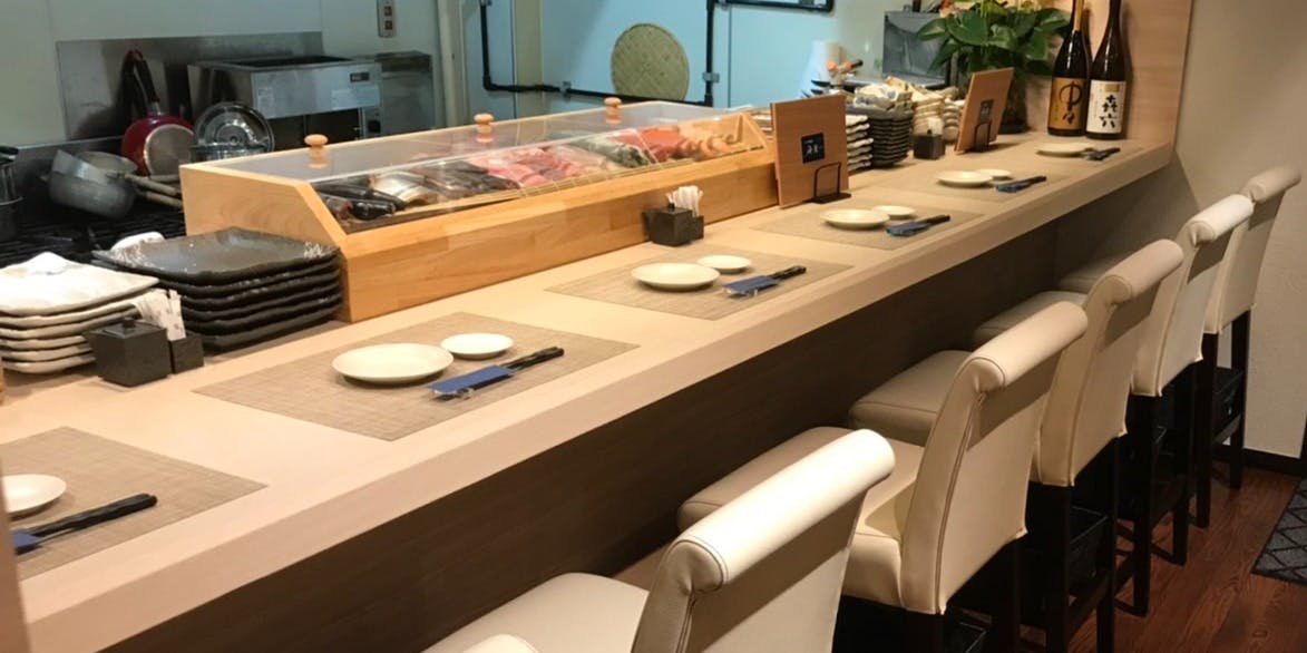 くずし寿司割烹 海月 - 画像11