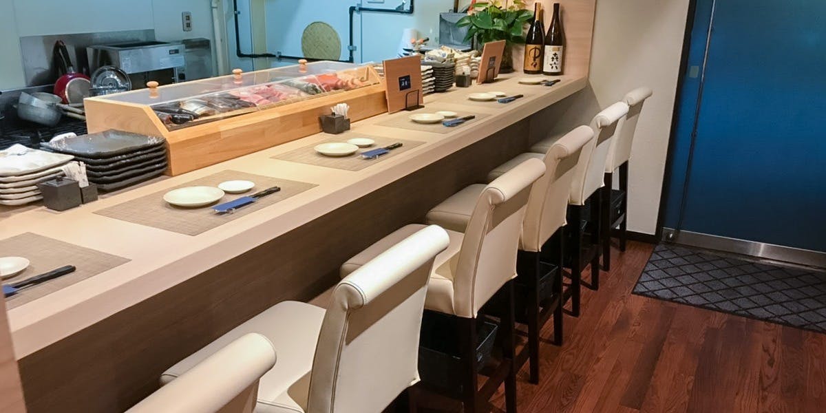 くずし寿司割烹 海月 - 画像2