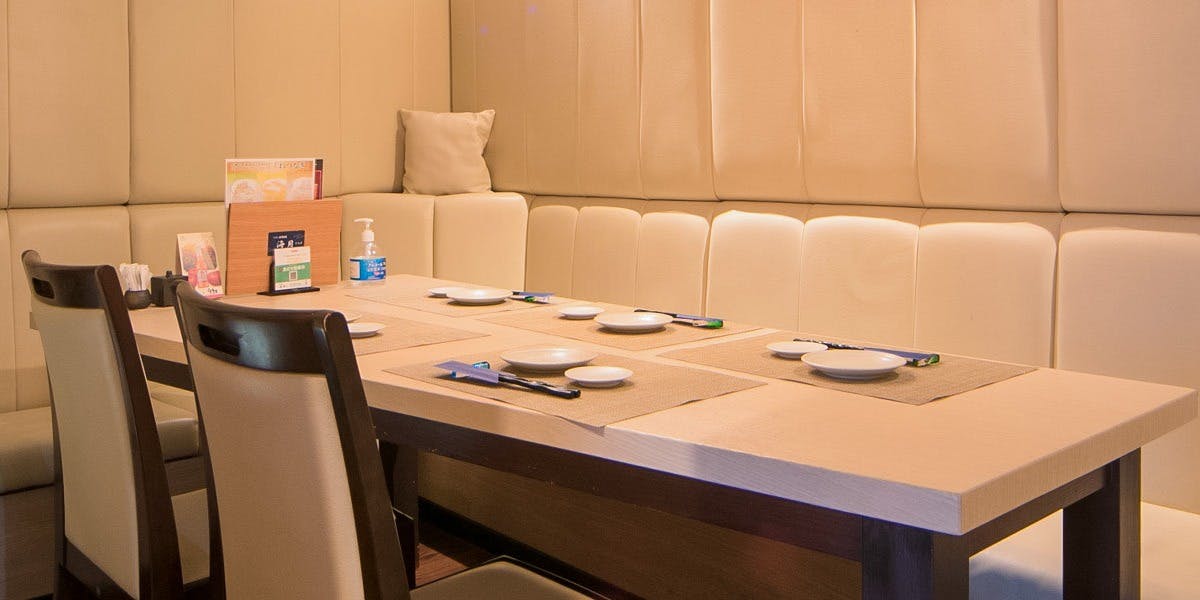 くずし寿司割烹 海月 - 画像3