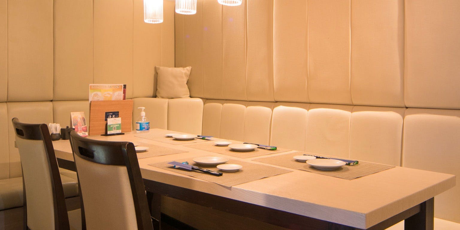 くずし寿司割烹 海月 - 画像19