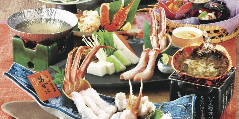 活かにコース　花吹雪