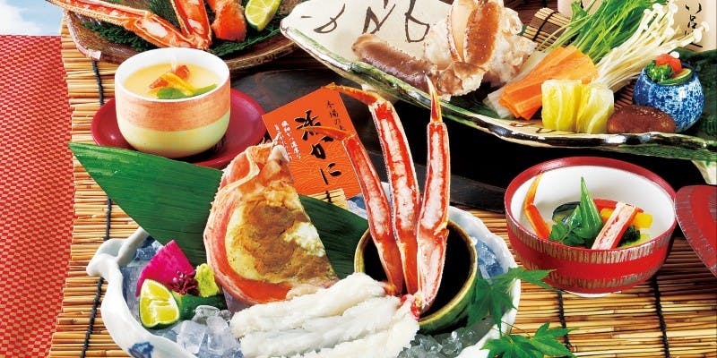 【活ズワイかに会席】華澄（かすみ）