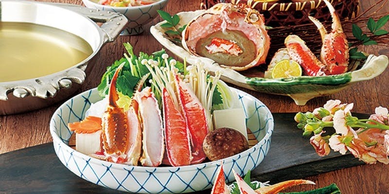 フリードリンクプラン宴（うたげ）