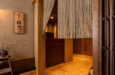 近江牛焼肉 百々一