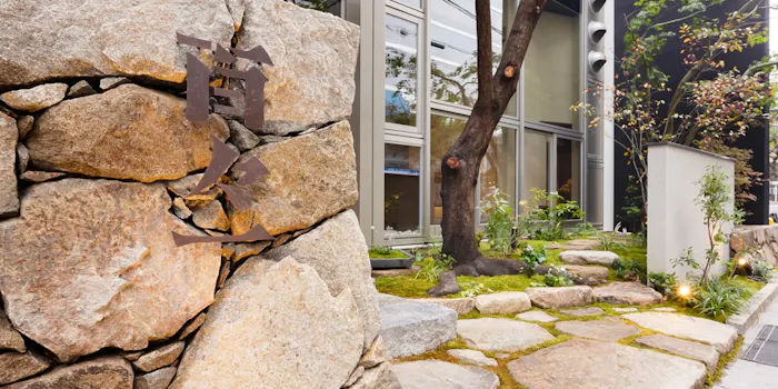 草津のランチに焼肉が楽しめるおすすめレストラントップ1 一休 Comレストラン 草津のランチに焼肉が楽しめるおすすめレストラントップ1 一休 Comレストラン